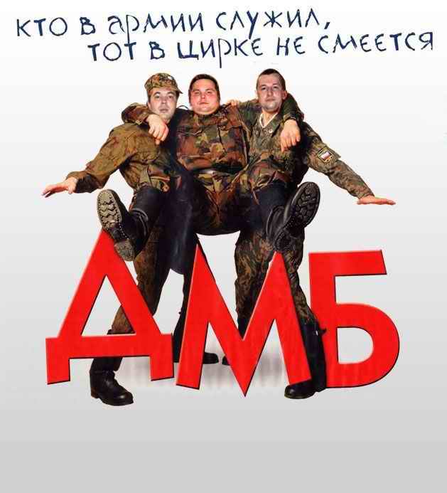 квартира онлайн смотреть